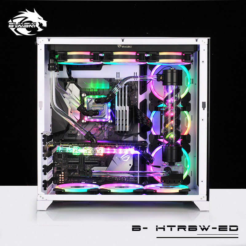 Bykski B-HTRBW-ED 分体式硬管套装水冷散热器 diy cpu显卡水冷头