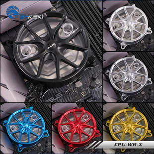 Bykski CPU-WH-X 轮毂CPU水冷头 散热器 115X 2011 2066 X299