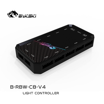 Bykski 主板同步 灯光遥控 V4幻彩灯光控制器 RBW RGB