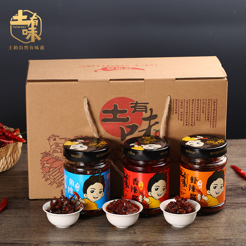 土有味香辣酱+河鱼辣酱+河虾辣酱三瓶组合（非礼盒）