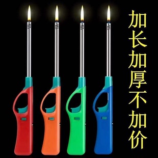 点火器煤气灶点火枪厨房明火防风电子打火器长柄燃气打火枪点火棒