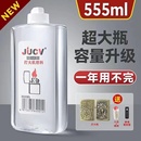 大瓶打火机煤油专用高纯度清香型油通用怀炉航空无味煤油燃料