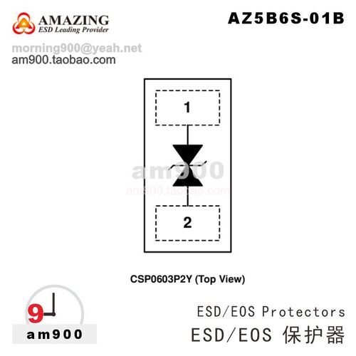 amazing电涌保护器AZ5B6S-01B
