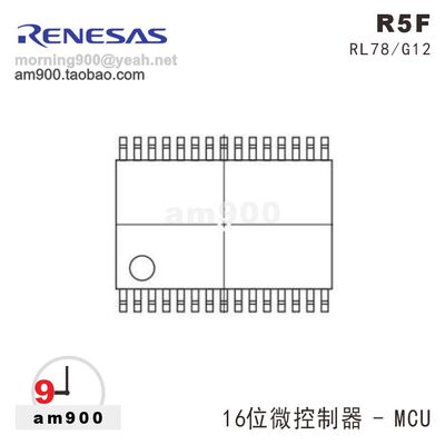 RENESASR5F102AAASP#50微控制器