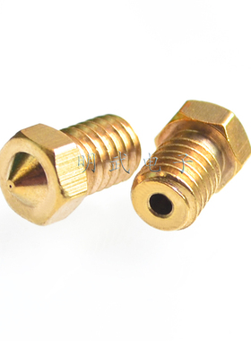 3D打印机全金属3DM6螺纹铜喷嘴 0.2/0.3/0.4/0.5mm 1.75/3mm耗材