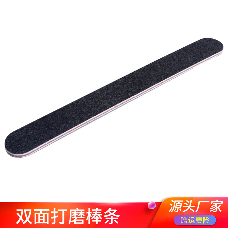 3d打印模型工具打磨棒 双面打磨条特厚扁形双面砂条挫条抛光砂纸
