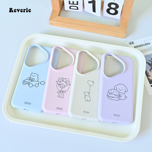 Reverie适用华为Pura70Pro手机壳可爱卡通新款P70液态硅胶mate70保护套简约线条小狗Pro+日韩ins风创意小熊