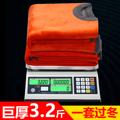 保暖北极绒冬季保暖内衣情侣