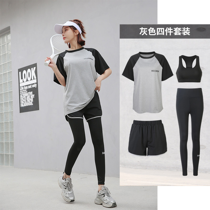 大码运动服户外训练专业健身跑步短袖上衣瑜伽服套装女士春夏晨跑