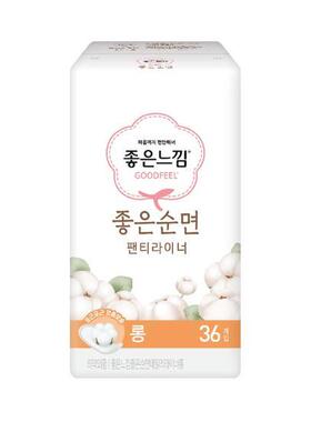 NicoleKR韩国MM好感觉新款护垫36片装妇科贴抑菌纯棉透气超薄干