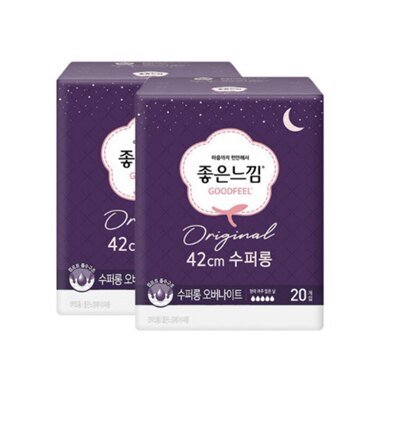 韩国新款护垫好感觉夜用卫生巾有机棉42厘米20片亲肤柔棉