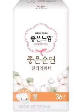 NicoleKR韩国MM好感觉新款护垫36片装妇科贴抑菌纯棉透气超薄干