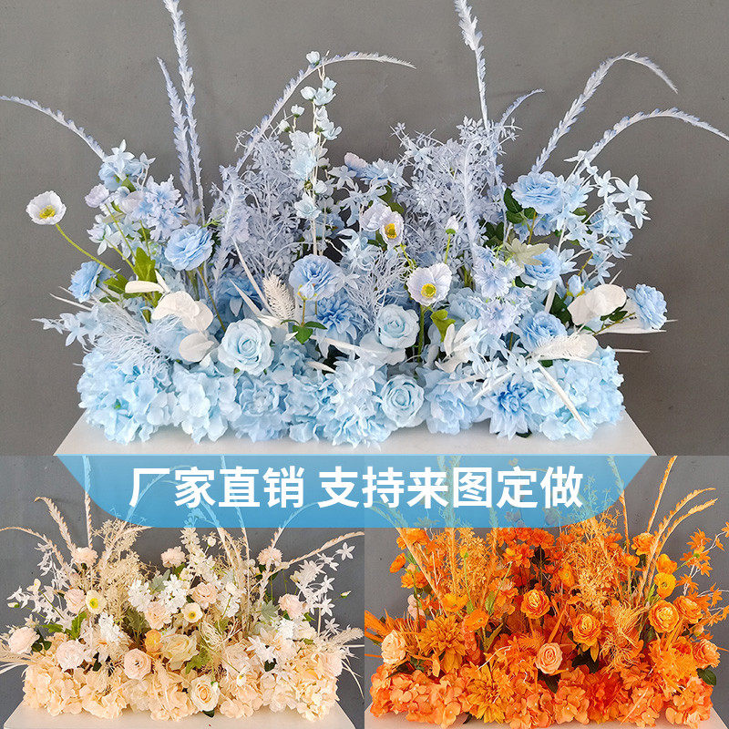 花球花艺价格 花球花艺图片 星期三