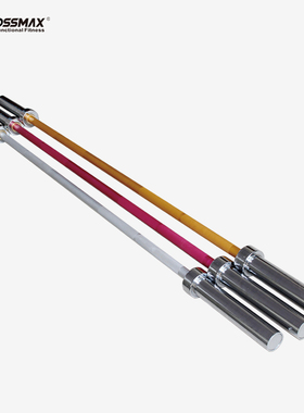 杠铃杆铝制深蹲硬拉技术彩色杆1.8m女士商用奥杆轻型女子热身杠铃
