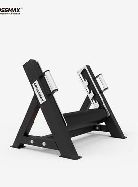 CROSSMAX深蹲训练器保加利亚单腿蹲训练分腿蹲臀腿辅助器健身器材