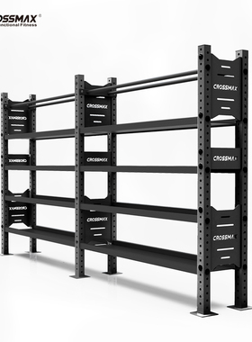 健身房多功能私教小工具综合储物架壶铃药球双杠架哑铃架CROSSMAX