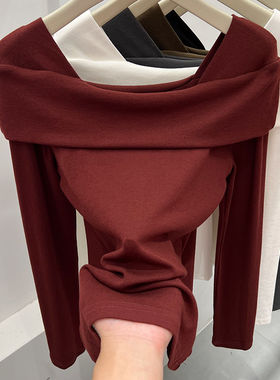 设计感方领露背长袖T恤女2024早秋新款洋气时尚内搭打底衫上衣潮