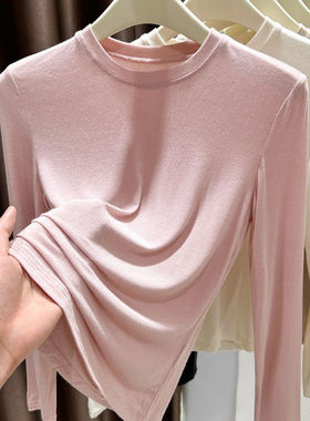 粉色圆领莫代尔打底衫女2024新款春秋冬内搭超弹皮肤长袖t恤上衣