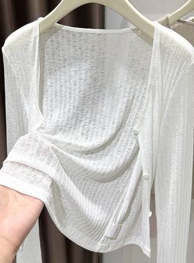 镂空花纱针织披肩防晒女夏V领外搭配裙子轻薄罩衫高级感开衫外套