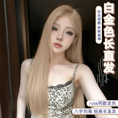 金色假发哑光高温丝中分长直发