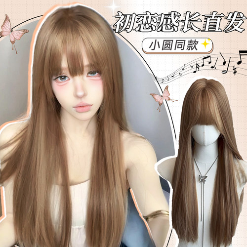 浅棕亚麻长直发显白lolita黑长直