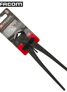 进口法国FACOM工具 法康 法贡  重型顶切钳 495A.22ELPB