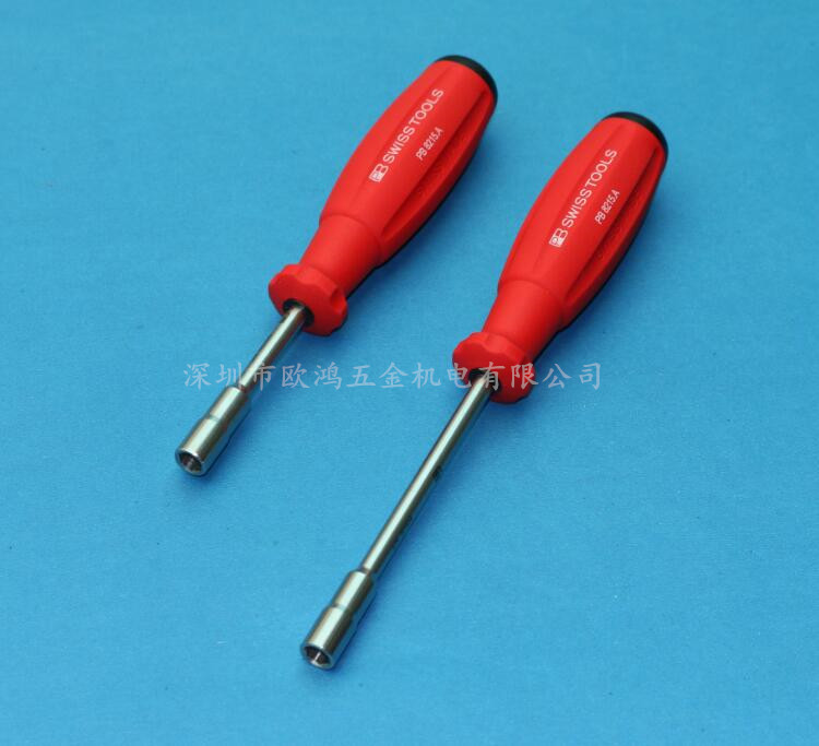 进口瑞士PB工具 1/4"方批头通用刀杆 手柄组合 8215.A+215.M