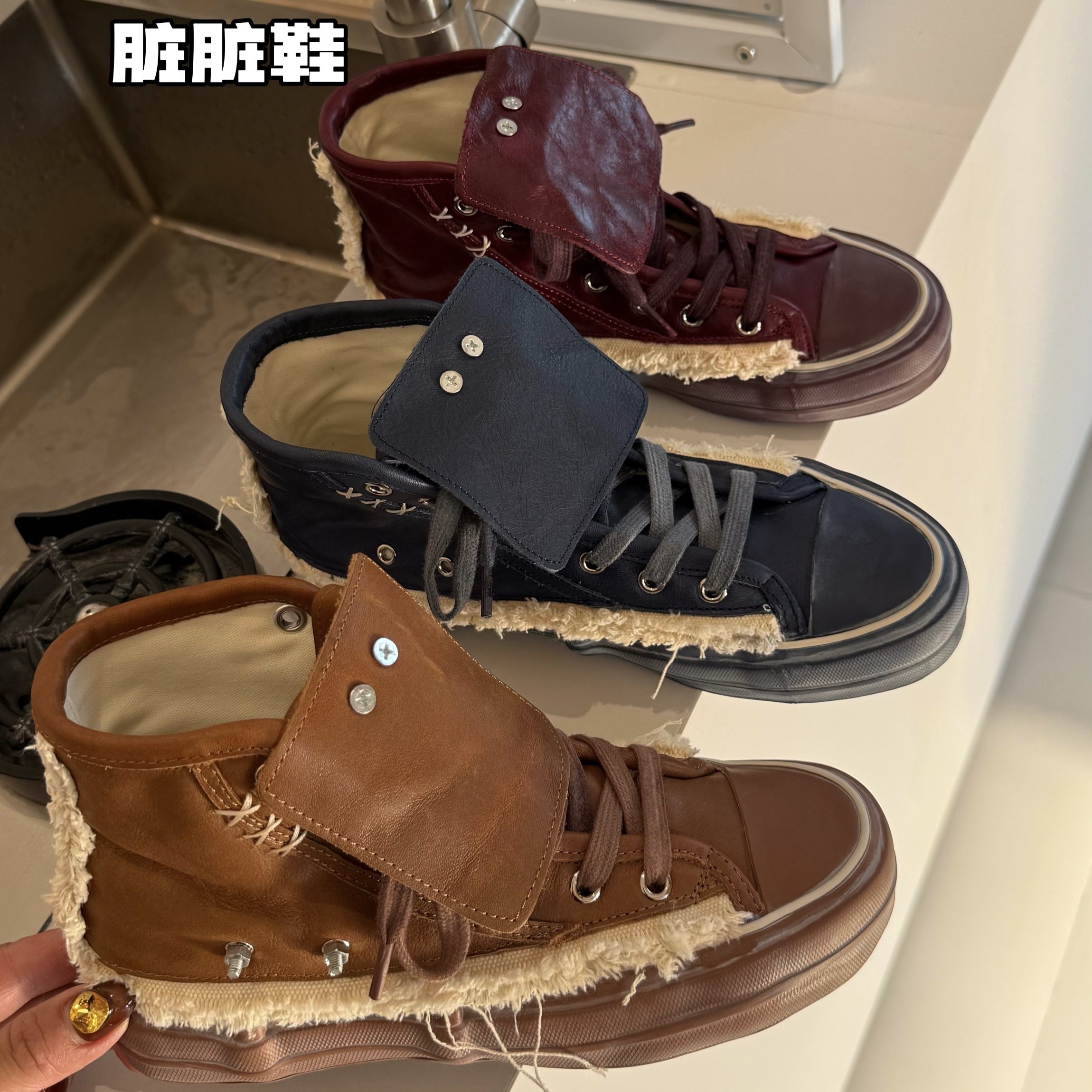 欧洲站2026年新款脏脏做旧厚底增高板鞋女百搭休闲运动时尚高帮鞋