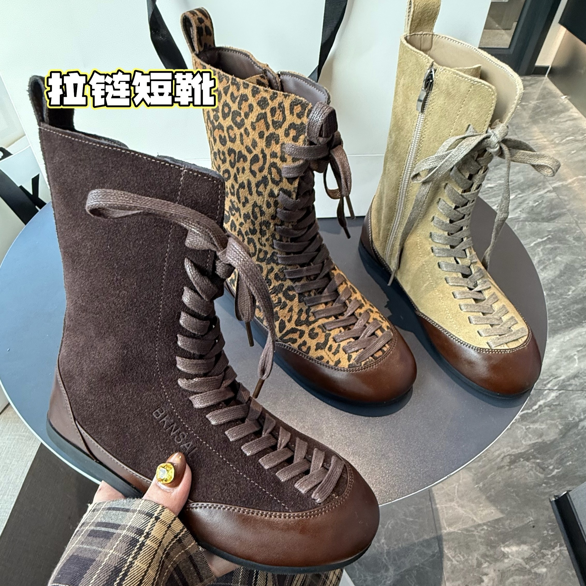 欧货2026新款欧美风做旧拼色圆头绑带马丁靴德训靴拳击靴短靴女鞋
