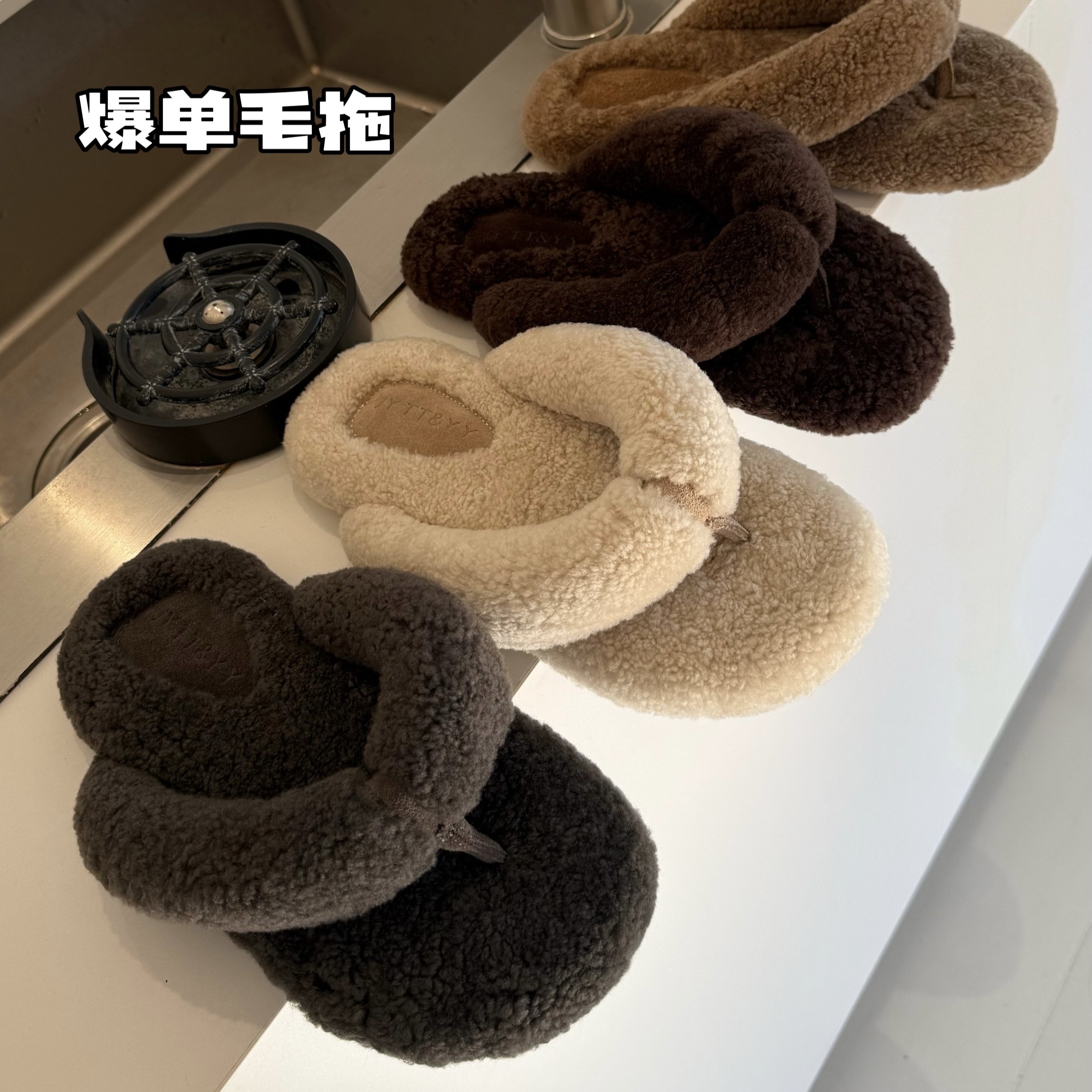 2026新款毛毛拖鞋真皮毛一体夹脚拖鞋厚底外穿懒人拖鞋一脚蹬半拖