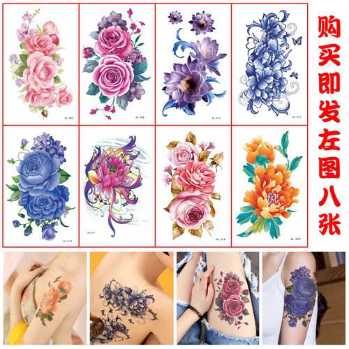 防水持久大号玫瑰纹身贴遮疤痕