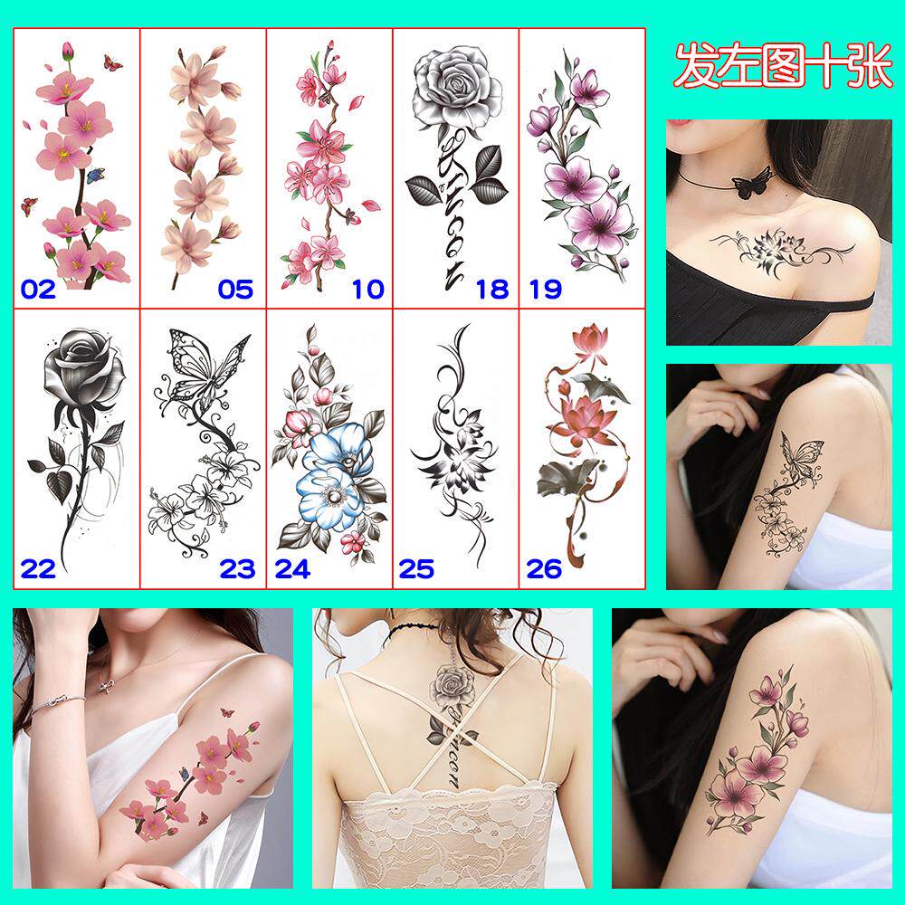 桃花樱花纹身贴女防水持久性感锁骨腹部长条遮疤痕仿真刺青大腿贴