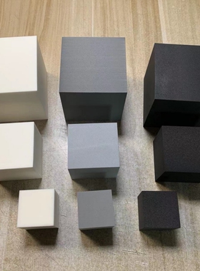 EVA泡沫方块黑白灰色幼儿园积木立方体玩具机器人比赛道具正方体