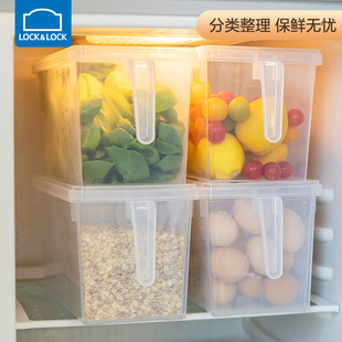 乐扣乐扣冰箱收纳盒保鲜盒食品级蔬菜专用官方旗舰店鸡蛋整理盒
