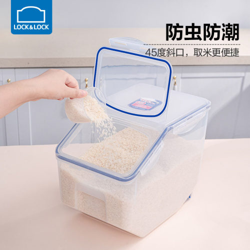 乐扣乐扣米桶家用新款米缸面粉防虫防潮密封大米储存罐食品级米箱 - 封面