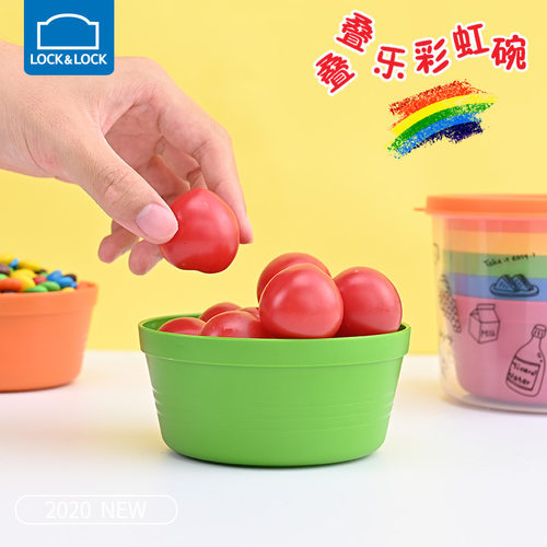 乐扣乐扣可微波食品级PP套碗