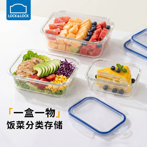 乐扣乐扣可微波烤箱玻璃饭盒