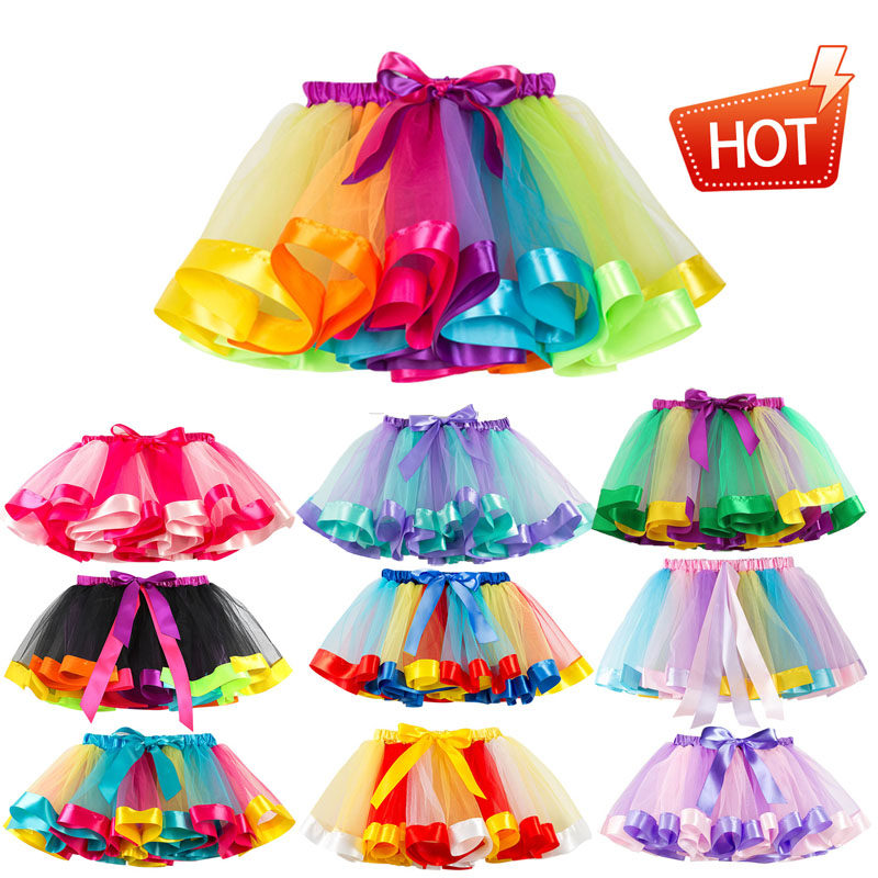 女童半裙网纱彩虹裙舞蹈表演tutu裙半身裙彩色蓬蓬裙六一儿童短裙,童装/婴儿装/亲子装,半身裙,淘宝优惠券,粉丝福利购,淘宝优惠卷