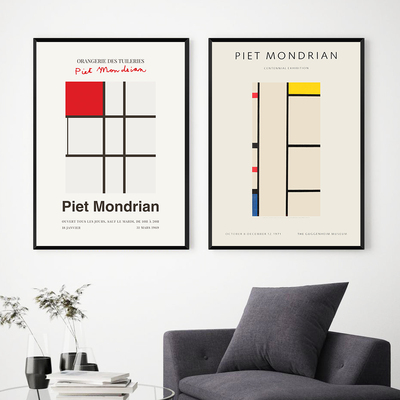 蒙德里安几何图形抽象风装饰画