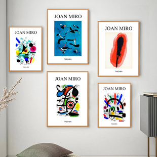 胡安米罗抽象艺术装饰画客厅卧室玄关小众挂画JoanMiro超现实主义