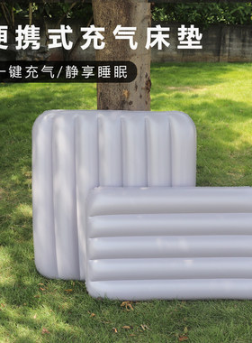 车载充气床汽车后备箱后排睡垫SUV车内睡觉神器旅游气垫床可折叠