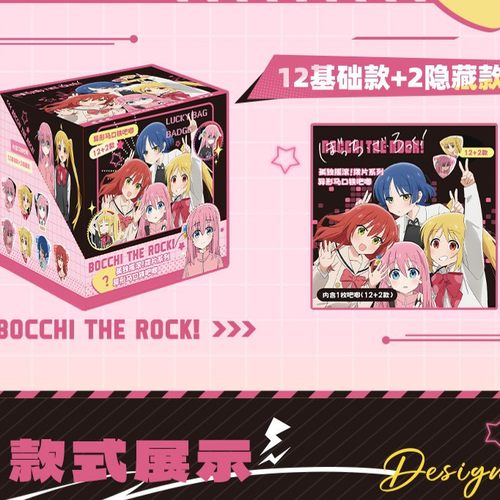 【正版预售】7月下旬出货孤独