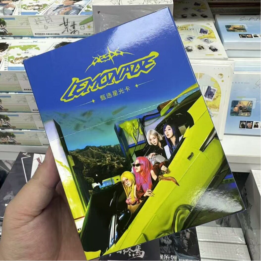 AespaLEMONAD甄选星光卡收藏卡图片