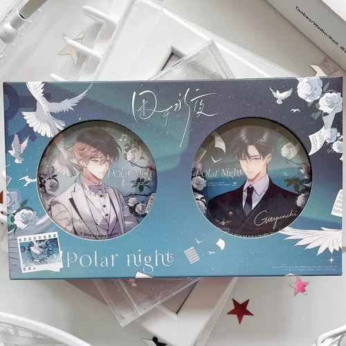 囚于永夜周边自制吧唧徽章胸针