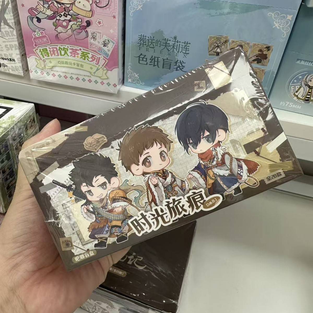 【正版】盗墓笔记时光旅痕吧唧