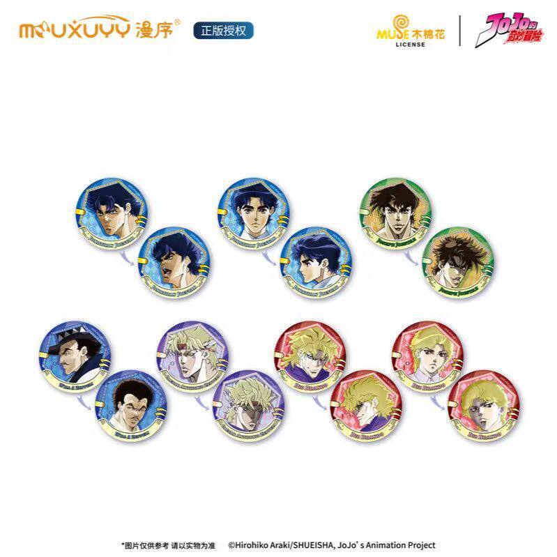 漫序 正版 新品 JOJO的奇妙冒险周边官谷官周光栅徽章盲盒系列