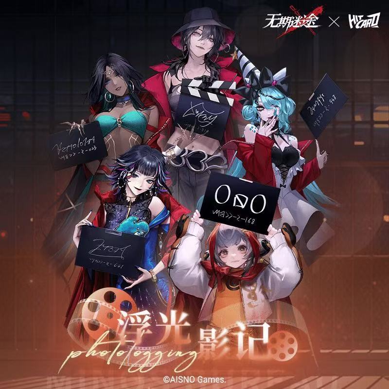 【正版预售】7月25号出货无期