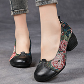 软底民族风跳舞妈妈粗跟小皮鞋 真皮刺绣中跟单鞋 女2026春款 配旗袍