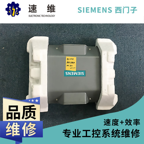 SIEMENS西门子数控系统操作面板维修精修 触摸屏维修电源维修