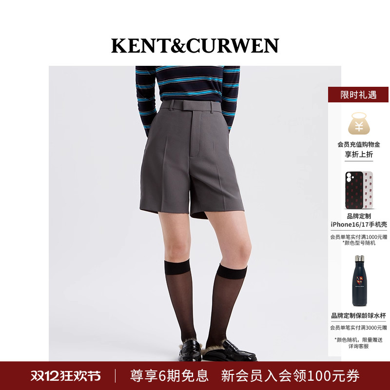 【秀场同款】KENT&CURWEN/肯迪文2025秋冬系列男女款休闲西装短裤